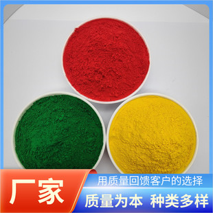 �����F��ωT��������ɫ�������F�t���B�߻���ˮ��͸ˮ�u�����F��