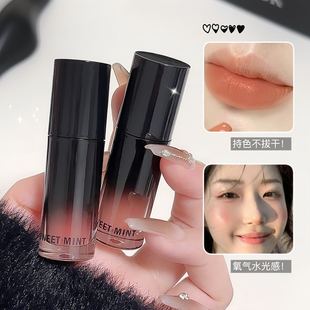 SWEET MINT multi-use liquid velvet matte matte face pseudo plain white lipstick blush eye shadow multi-use