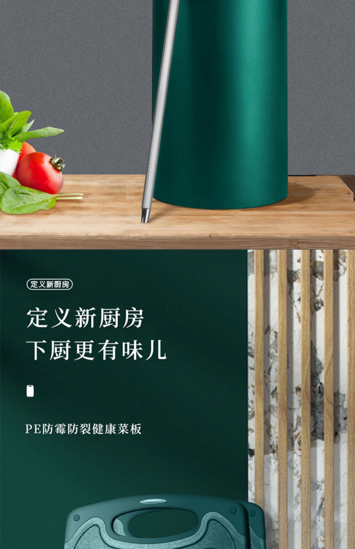 详情-24