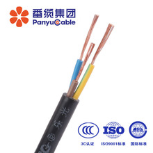 RVV 3*0.5 番禺電纜廠家直銷國標銅芯黑色電源線雙皮軟電線電纜
