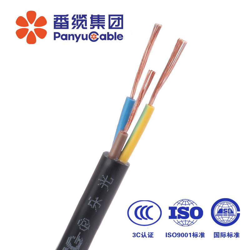 RVV 3*0.5 番禺电缆厂家直销国标铜芯黑色电源线双皮软电线电缆