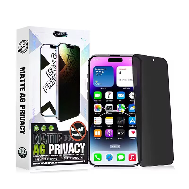 Suitable for iPhone 16 Pro Matte Anti-Peep Phone Film, Apple 17/12 Anti-Fingerprint 14 Pro Tempered Film Wholesale