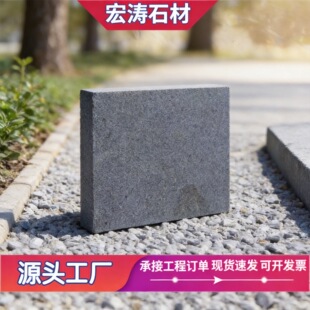 ֥��ڻ���廨������֦����������䁰��⠝�ɒ����Ȼ����ʯ��