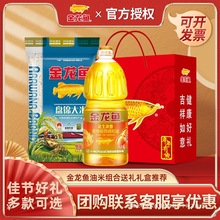 �����~���׽M��ʳ����1.8L+����2.5kg�|�������׹�˾�Fُ�����Y��