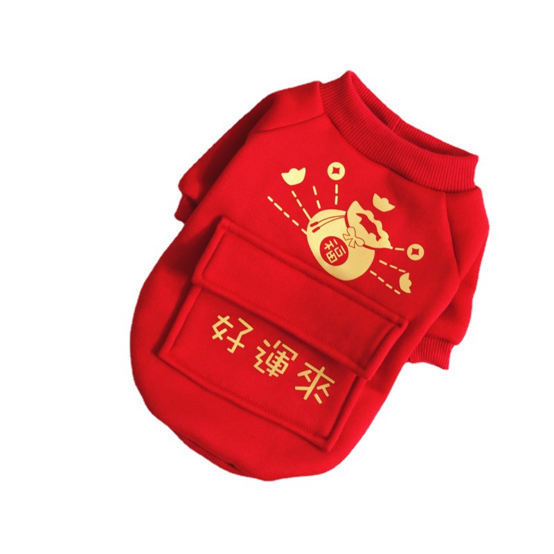 Ropa para mascotas Año Nuevo ropa para perros ropa para gatos ropa de invierno rojo festivo fábrica al por mayor