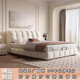 皮艺床;皮艺沙发;布艺沙发