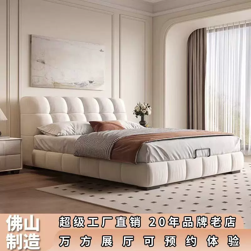 奶油风泡芙软包布艺床1.8米主卧床双人婚床2.2米储物床极简齐边床
