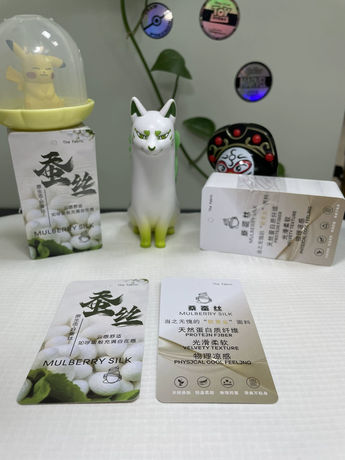 Специальная функциональная карточка ткани шелковица шелковица 3 бирка дышащая и шелковистая натуральная одежда 2023