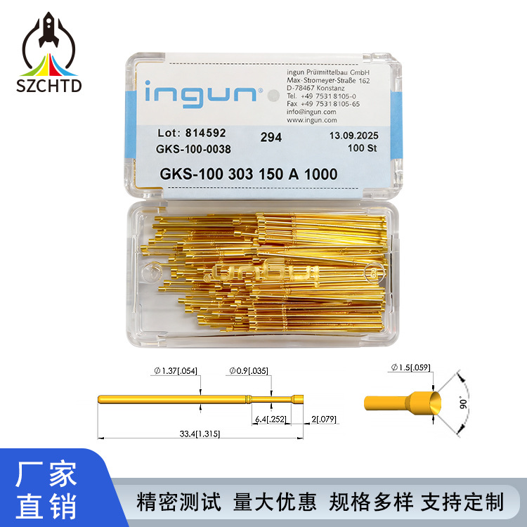 探针 英钢探针 GKS100 303 150 A2000 100MIL