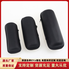 eva收纳包户外手电筒收纳包骑行灯工具包多功能圆形收纳盒可印log