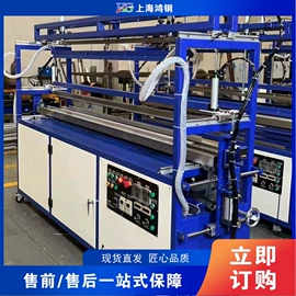 金属成型设备;木工机械;路面机械