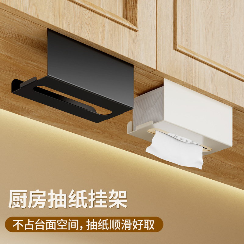 Storage Kitchen Paper Towel Holder under Cabinet Paper Towel Box Hanging Rack Wall-Mounted Upside-Down Towel Holder Hanging Paper Storage Box