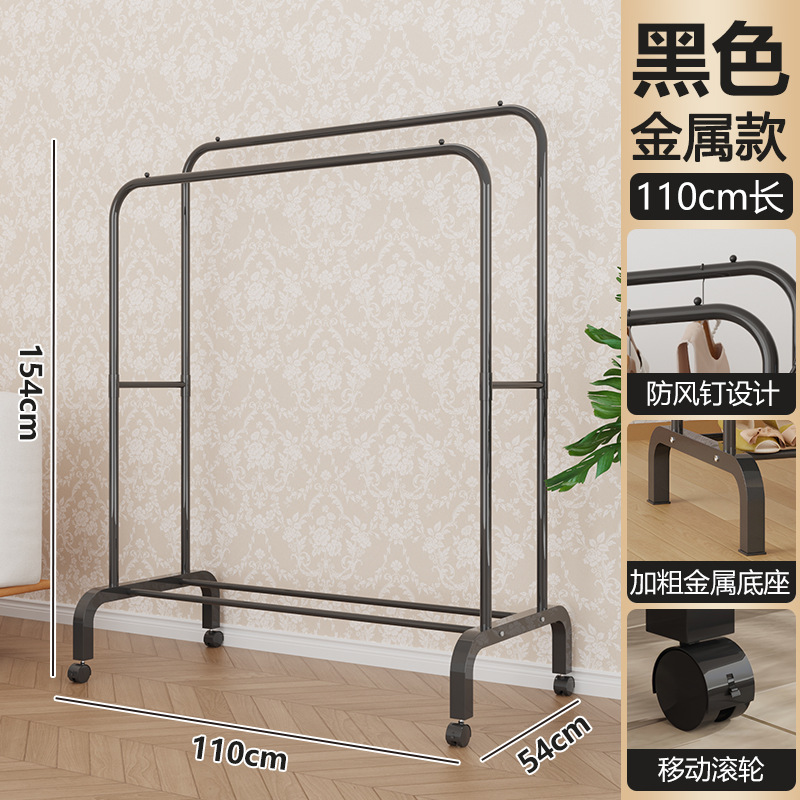 simple dormitorio percha de secado piso vertical dormitorio piso percha de sombrero casa balcón percha de ropa almacenamiento con ruedas percha de ropa