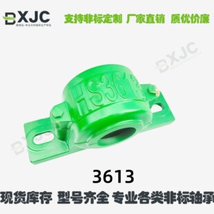 �ߺ� �Ӻ��� �����w�S���� �S�� 3608 3609 3610 3611 3612 3613