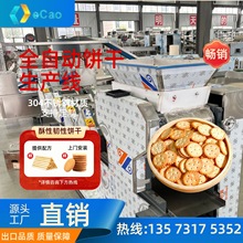 400��̖��������a�� Ȥζ��O�� ��������g������a�C��