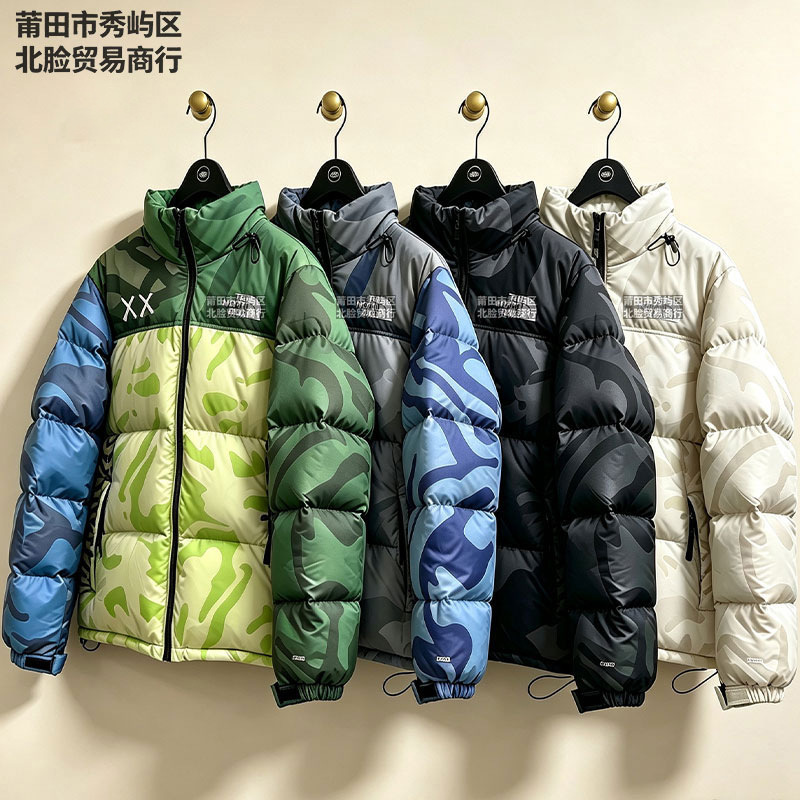 The North Face 1996 down jacket, KAWS collaboration, North Face camouflage puffer jacket, TNF outerwear The North Face 1996 down jacket, KAWS collaboration, North Face camouflage puffer jacket, TNF outerwear