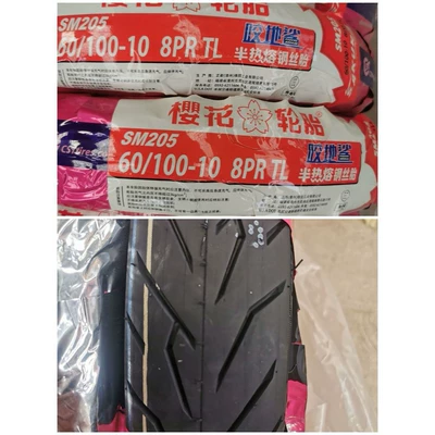 8-Layer Outer Tire Electric – Elektrikli avtomobil şinləri