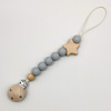 Children's pacifier, silica gel chewy lanyard holder for correct bite