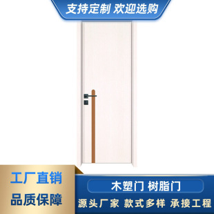 ���ڰĴ�����WPCDOOR����ľ���T ���g�T���Ϗͺ��T��֬�T���l