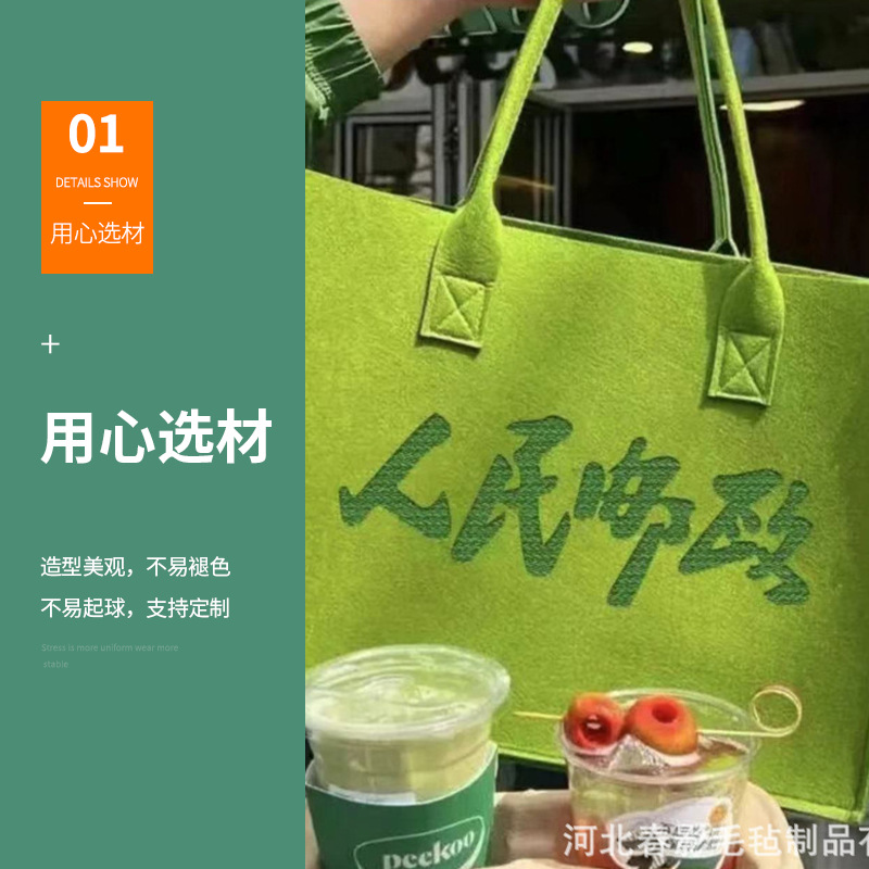 企业微信截图_16805020091110