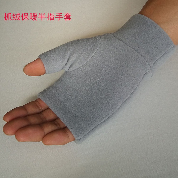 Fleece Outdoor Sports Running Thickened Warm Gloves Men's and Women's Winter Typing and Writing Warm Half-Finger Gloves