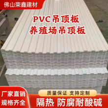 pvc�п����пհ����� �����|�߻����S����������߲��y���z��