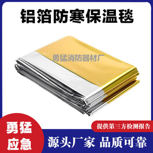 �p����yɫ����̺��yʽ�X����������̺Ұ�������b������̺