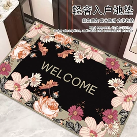 家用地毯;地垫;瑜伽垫