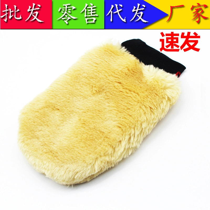 Плюшевые автомобильные салфетки Медвежья лапа Перчатки из синели Утолщенные двусторонние перчатки для автомойки Двусторонние многофункциональные шерстяные автомобильные салфетки