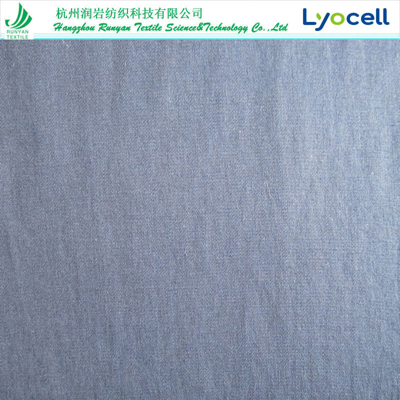 40Sx40S+40D天丝棉弹力斜纹面料157gsm莱赛尔棉弹力斜纹布