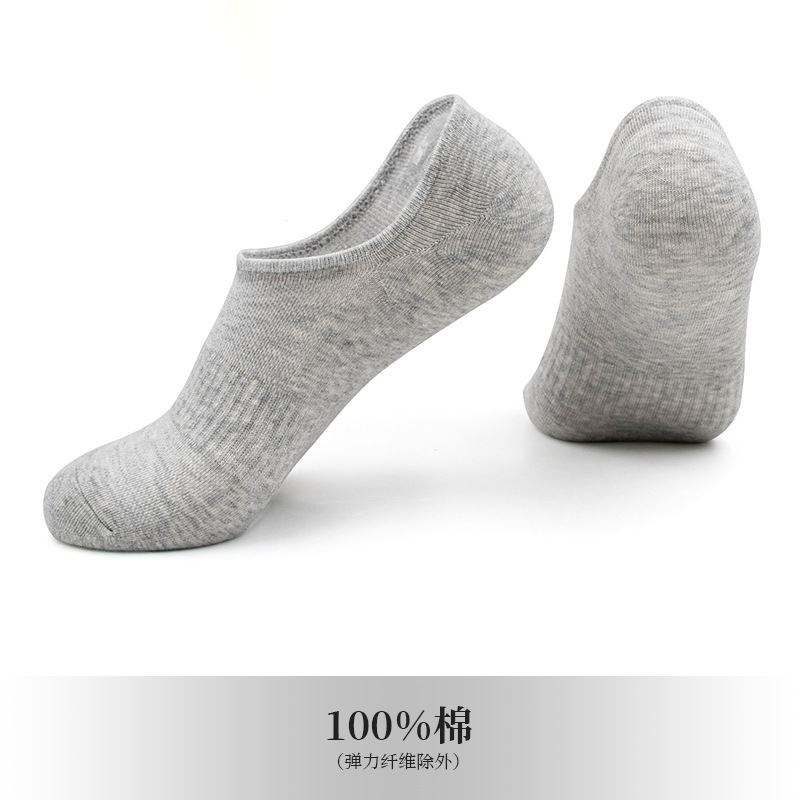 Calcetines de barco de verano delgados algodón absorbiendo sudor calcetines casuales antideslizantes no caen calcetines invisibles de tacones calcetines claros de dopamina para mujeres