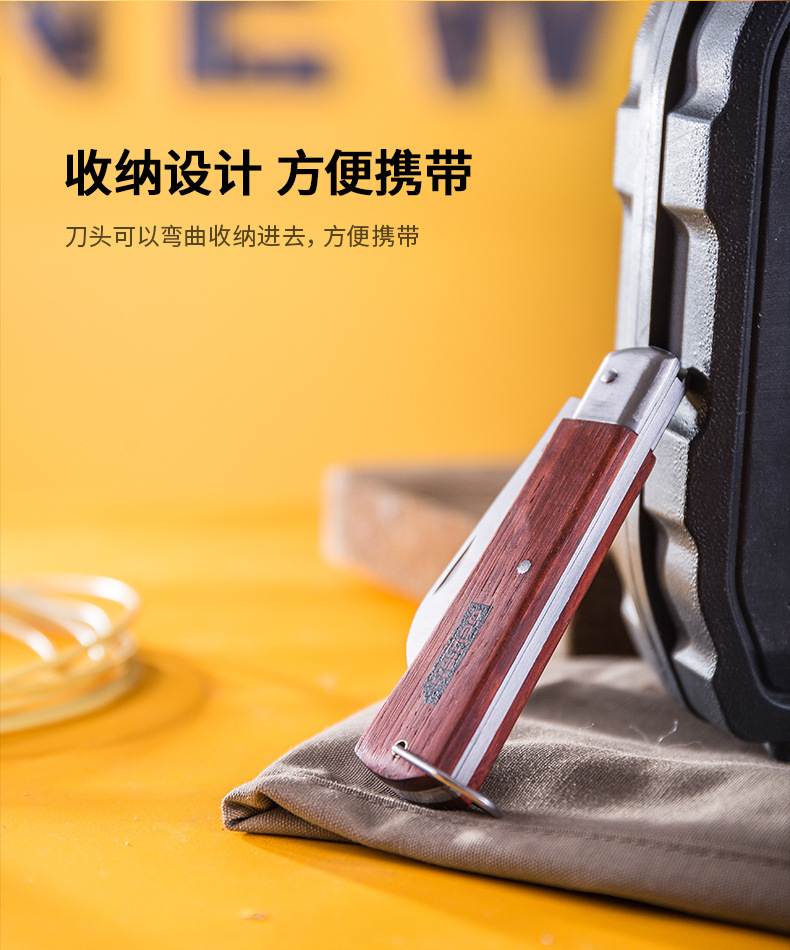 DL0060 (12).jpg