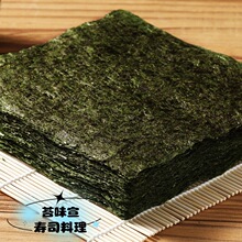 ��˾��̦10-50���oɳ�� ī�Gɫ �ϲ˰��˾ʳ�� ���߲��Ͽɼ�ʳ