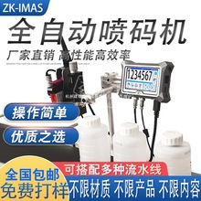 ¿ȫԄˮaCaCƿwaڇӡͼӡa