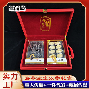 �󺣅��U�~�Y�к��������pƴ���U���ɸ�؛���l�Y��