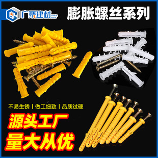 �F؛���l������Û�z С�S�~С���~�w�C��Û�z ���B�^˨����Û�z