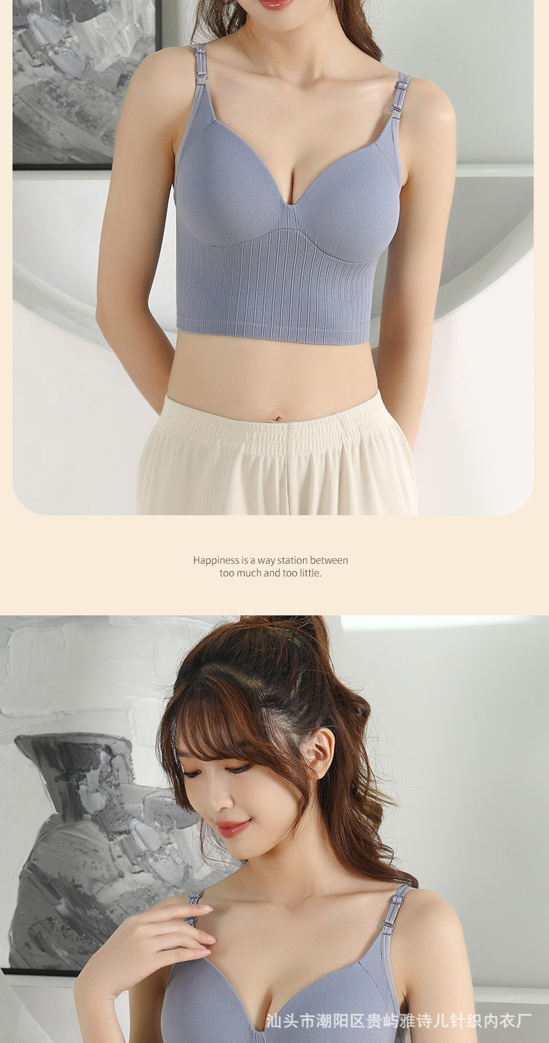 6511#详情15.jpg