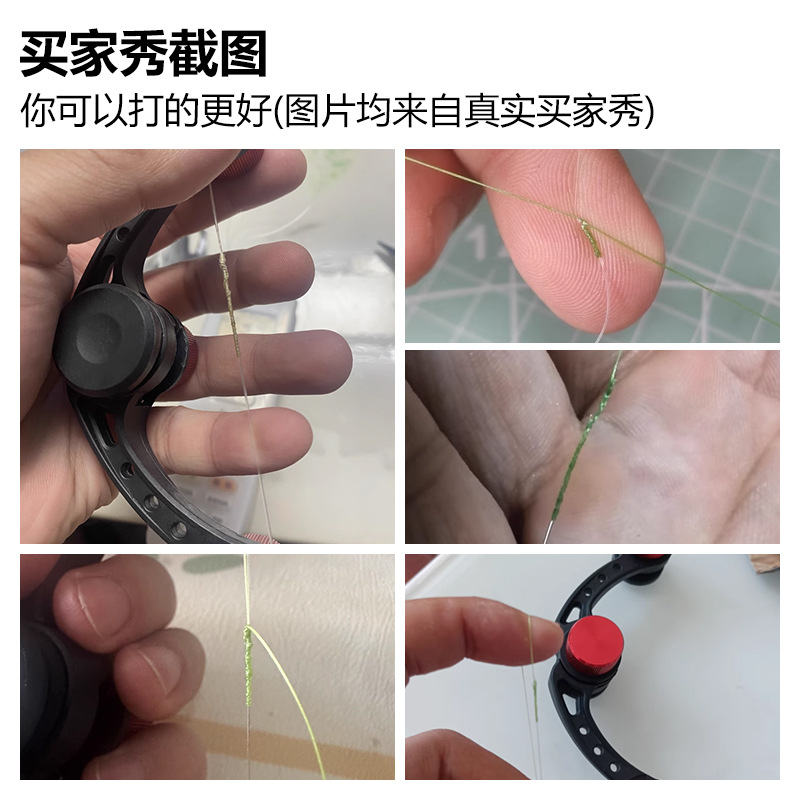 LETOYO manual GT anudado dispositivo FG nudo PR nudo rápido frente Alambre de carbono PE línea Luya línea Dispositivo de encuadernación