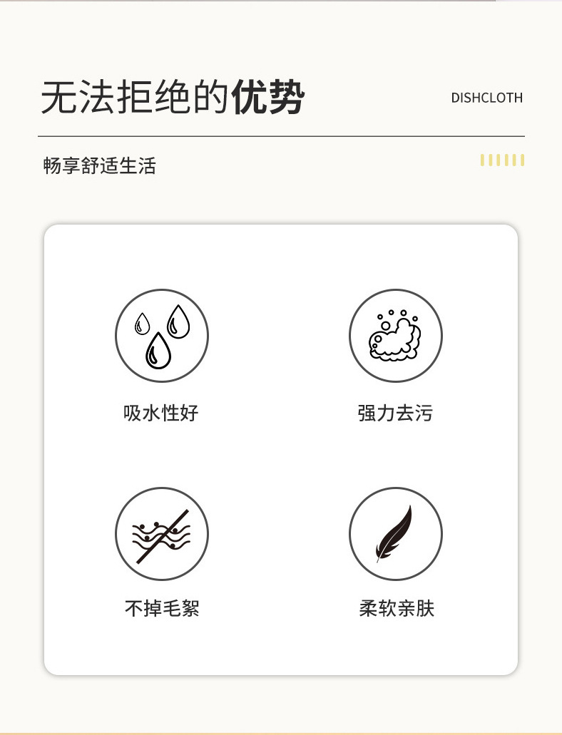 懒人抹布手套清洁无纺布防静电键盘清洁抹布非一次性家务除尘手套
