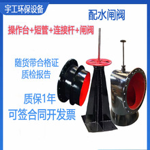 ��ˮ�l�yPZ��ϵ�� �ք�늄ӵVɽ���µV�÷�����ˮ�l�T400 500 600