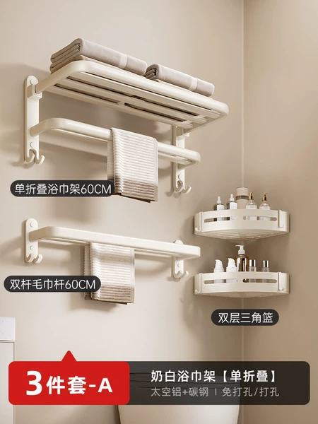 Classic set, 60cm