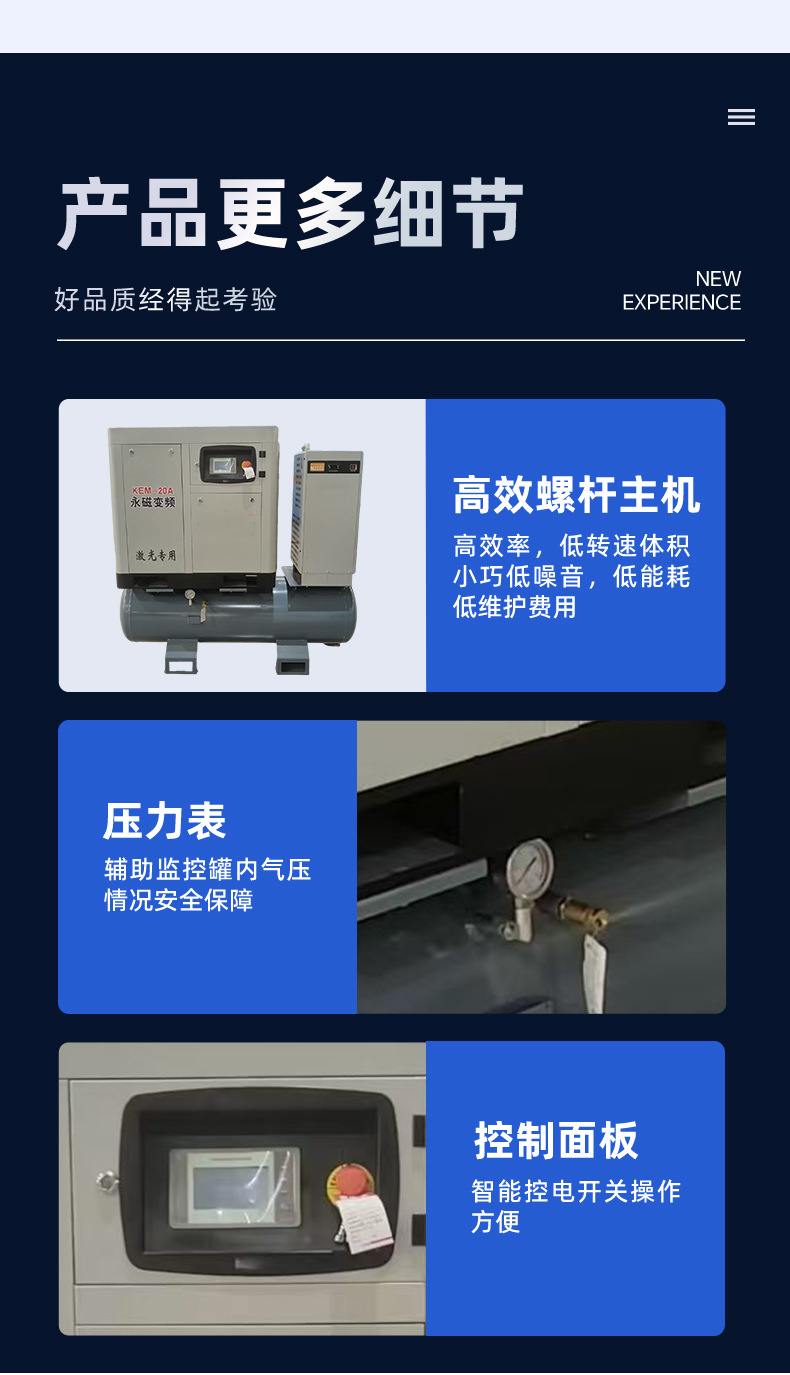 详情_09.jpg