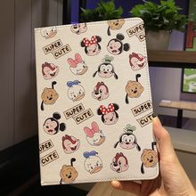 苹果平板ipad234保护套ipad56air2防摔MINI12345包2020新款10.2