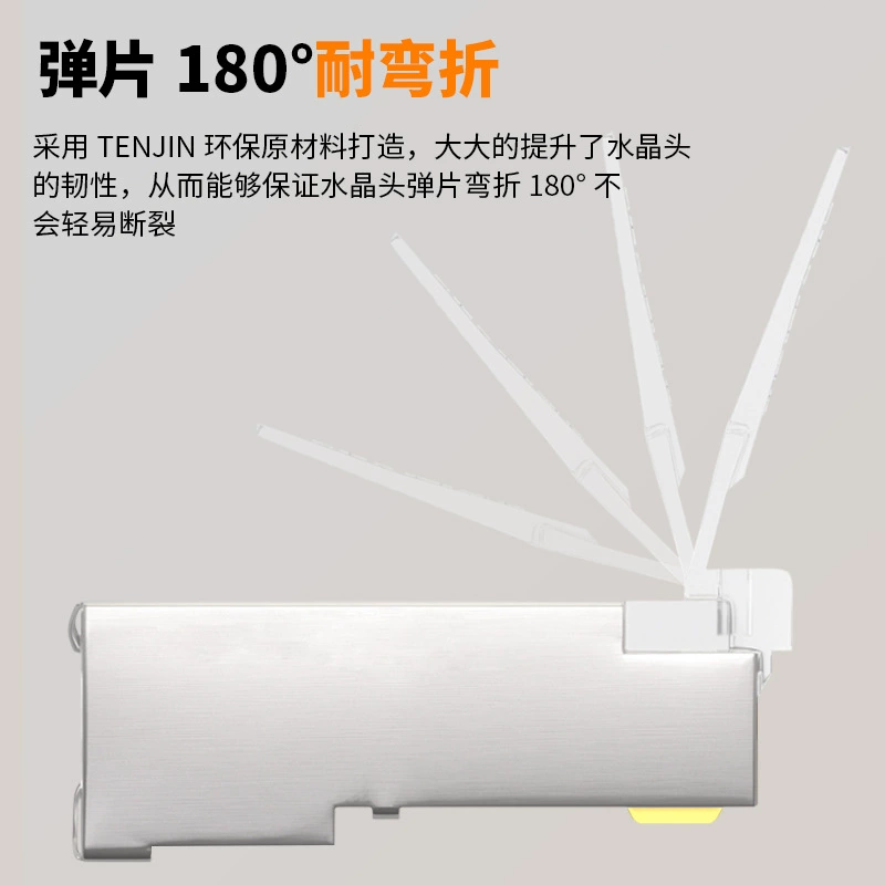 山泽 [超五类屏蔽水晶头3U镀金SJ-P100/SJ-P5100/WLP5100/SJT-5510]