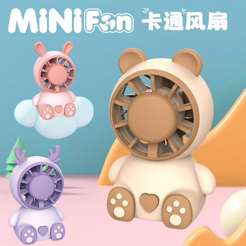 Cross-border 2023 new handheld fan summer USB charging student portable cartoon mini fan