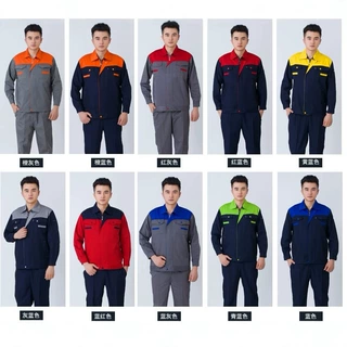 春秋长袖工作服劳保工作服拼色汽修工程服工装车间服彩肩工作服