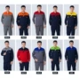 春秋长袖劳保拼色工程服
