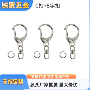 �\�Ͻ�СD�ێ�8�ֿ� 耳׿�耳�� ����C�ֿۼ�4����p���̄�
