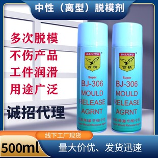 ֱ�N����Óģ�� �������� Ь��ӡˢע�ܙCе��Óģ��