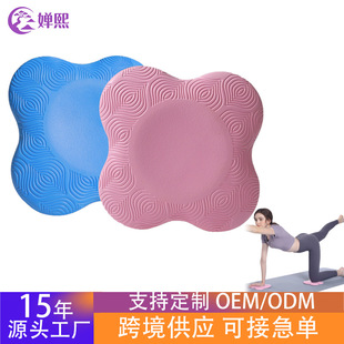 �羳���l�oϥ褼Ӊ|�����⾏�_�٤�|tpe���|ƽ��֧�η����٤�|